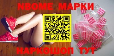 MDMA Premium VHQ Чапаевск