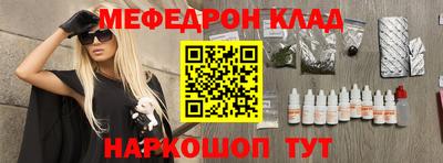 прущие грибы Чебоксары