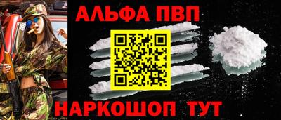 MDMA Шахты