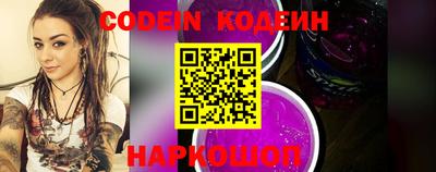 прущие грибы Чебоксары
