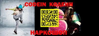 MDMA Premium VHQ Чапаевск