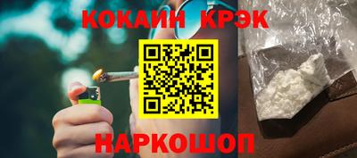 MDMA Premium VHQ Чапаевск