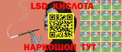 MDMA Шахты