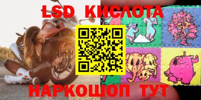 COCAINE Чебаркуль