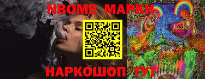 COCAINE Чебаркуль