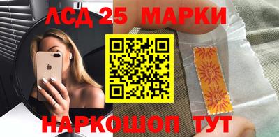 COCAINE Чебаркуль