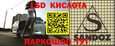 MDMA Premium VHQ Чапаевск