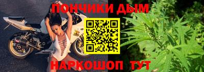 MDMA Premium VHQ Чапаевск