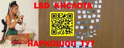 MDMA Premium VHQ Чапаевск