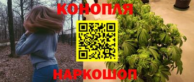 MDMA Шахты