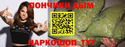 COCAINE Чебаркуль