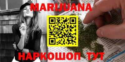 COCAINE Чебаркуль