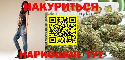 COCAINE Чебаркуль