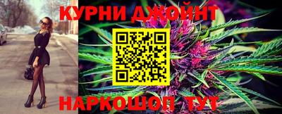 COCAINE Чебаркуль