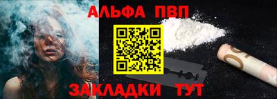 прущие грибы Чебоксары