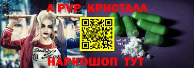 MDMA Premium VHQ Чапаевск