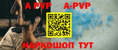 прущие грибы Чебоксары