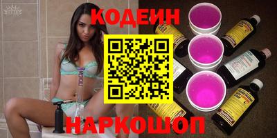 COCAINE Чебаркуль