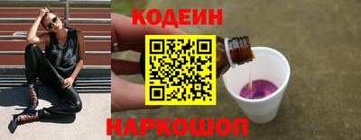 COCAINE Чебаркуль