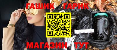 MDMA Шахты