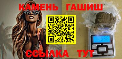 MDMA Шахты