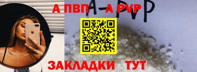MDMA Шахты
