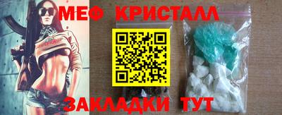 прущие грибы Чебоксары