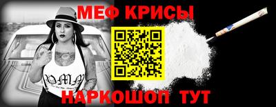 прущие грибы Чебоксары
