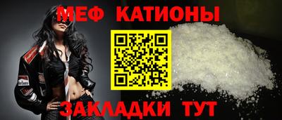 MDMA Premium VHQ Чапаевск